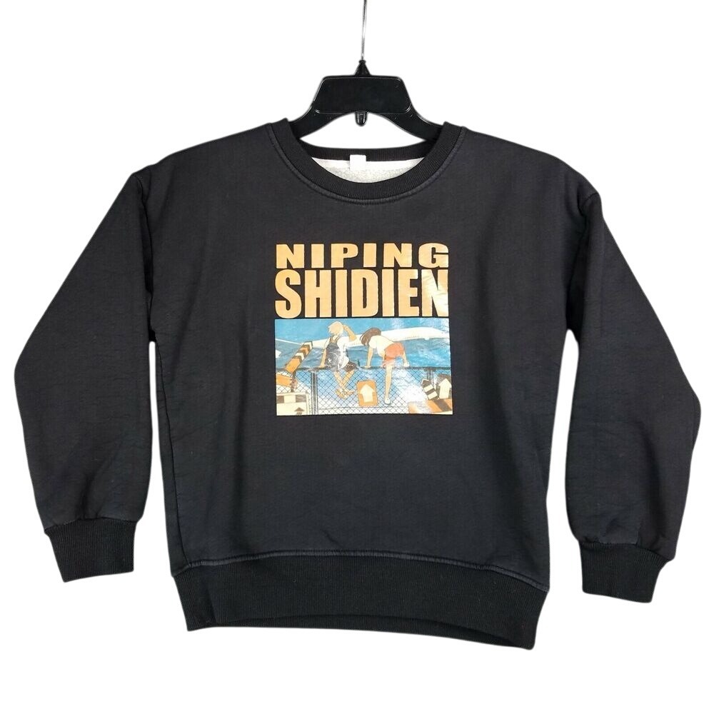 Niping Shidien Anime Streetwear Graphic Sweatshirt Unisex M Black‎